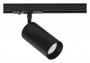 Светильник на штанге Arte Lamp Aero A1336PL-1BK в Соликамске - solikamsk.ok-mebel.com | фото