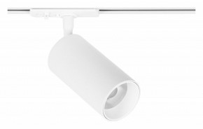 Светильник на штанге Arte Lamp Aero A1336PL-1WH в Соликамске - solikamsk.ok-mebel.com | фото