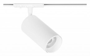 Светильник на штанге Arte Lamp Aero A1346PL-1WH в Соликамске - solikamsk.ok-mebel.com | фото