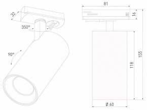Светильник на штанге Elektrostandard Comel a070801 в Соликамске - solikamsk.ok-mebel.com | фото 4