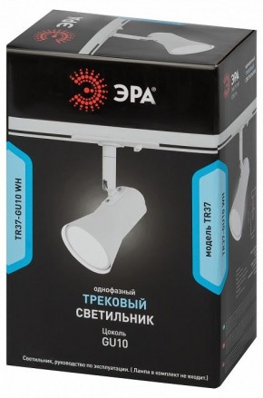 Светильник на штанге Эра  TR37-GU10 WH в Соликамске - solikamsk.ok-mebel.com | фото 5