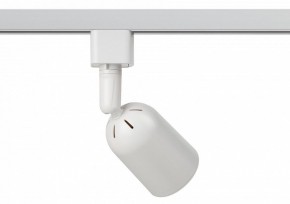 Светильник на штанге Эра  TR41-GU10 WH в Соликамске - solikamsk.ok-mebel.com | фото 4