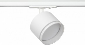 Светильник на штанге Эра  TR75 - GX53 WH в Соликамске - solikamsk.ok-mebel.com | фото