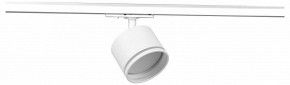 Светильник на штанге Эра  TR75 - GX53 WH в Соликамске - solikamsk.ok-mebel.com | фото 2