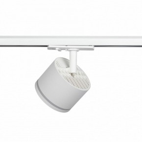 Светильник на штанге Эра  TR75 - GX53 WH в Соликамске - solikamsk.ok-mebel.com | фото 5