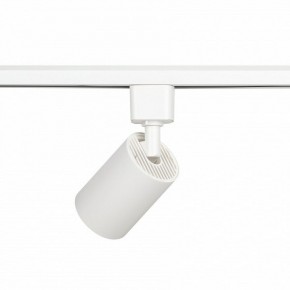 Светильник на штанге Эра  TR76 - GU10 WH в Соликамске - solikamsk.ok-mebel.com | фото 5