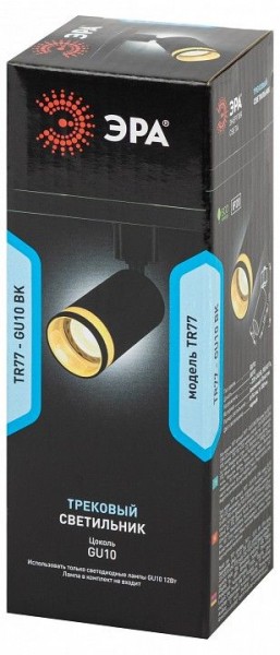 Светильник на штанге Эра  TR77 - GU10 BK в Соликамске - solikamsk.ok-mebel.com | фото 8