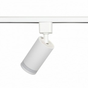 Светильник на штанге Эра  TR77 - GU10 WH в Соликамске - solikamsk.ok-mebel.com | фото 6