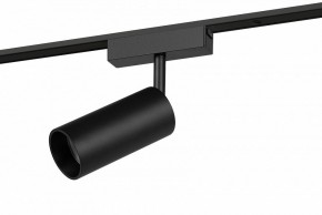 Светильник на штанге Эра  TRM-S5-3-12W4K-BK в Соликамске - solikamsk.ok-mebel.com | фото 2