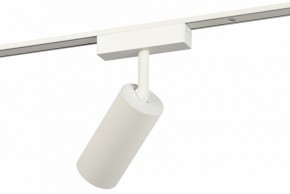 Светильник на штанге Эра  TRM-S5-3-12W4K-WH в Соликамске - solikamsk.ok-mebel.com | фото 3