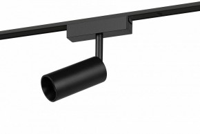 Светильник на штанге Эра  TRM-S5-3-8W4K-BK в Соликамске - solikamsk.ok-mebel.com | фото 2