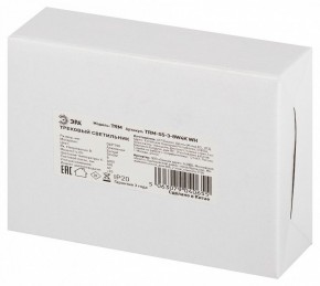 Светильник на штанге Эра  TRM-S5-3-8W4K-WH в Соликамске - solikamsk.ok-mebel.com | фото 8