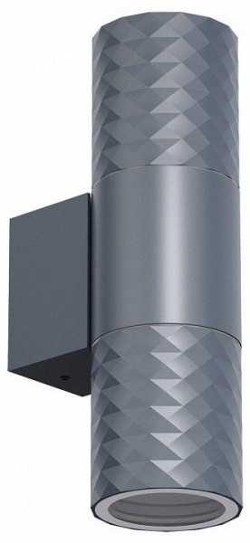 Светильник на штанге Favourite Bonum 4660-2W в Соликамске - solikamsk.ok-mebel.com | фото