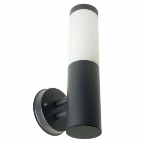 Светильник на штанге Feron DH041-B  RAL color 9005 51522 в Соликамске - solikamsk.ok-mebel.com | фото 3