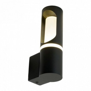 Светильник на штанге Feron DH1101 51233 в Соликамске - solikamsk.ok-mebel.com | фото 3