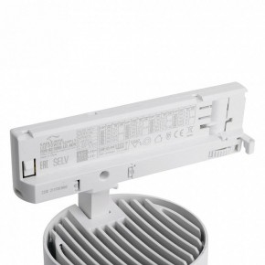 Светильник на штанге Feron TR Reflex 52058 в Соликамске - solikamsk.ok-mebel.com | фото 11