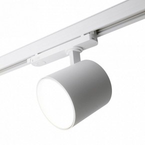Светильник на штанге Feron TR Reflex 52058 в Соликамске - solikamsk.ok-mebel.com | фото 8
