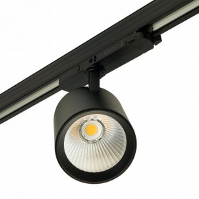 Светильник на штанге Feron TR Reflex 52059 в Соликамске - solikamsk.ok-mebel.com | фото 10