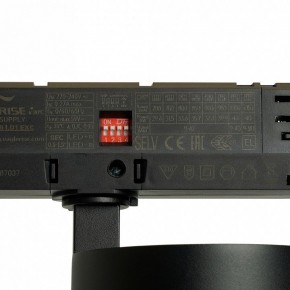 Светильник на штанге Feron TR Reflex 52059 в Соликамске - solikamsk.ok-mebel.com | фото 13
