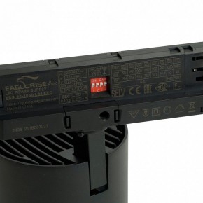 Светильник на штанге Feron TR Reflex 52059 в Соликамске - solikamsk.ok-mebel.com | фото 5