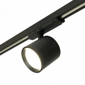 Светильник на штанге Feron TR Reflex 52059 в Соликамске - solikamsk.ok-mebel.com | фото 6