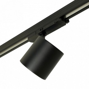 Светильник на штанге Feron TR Reflex 52059 в Соликамске - solikamsk.ok-mebel.com | фото 7