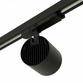 Светильник на штанге Feron TR Reflex 52059 в Соликамске - solikamsk.ok-mebel.com | фото 9