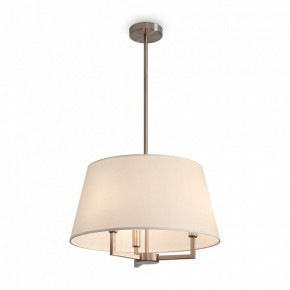 Светильник на штанге Freya Graceful FR2042CL-03N в Соликамске - solikamsk.ok-mebel.com | фото 2