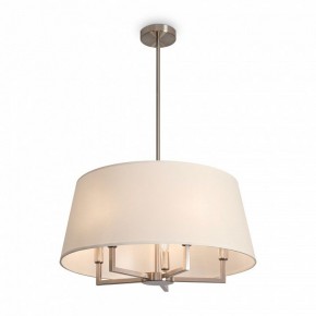 Светильник на штанге Freya Graceful FR2042CL-05N в Соликамске - solikamsk.ok-mebel.com | фото 2
