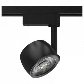 Светильник на штанге Gauss Track Light TR053 в Соликамске - solikamsk.ok-mebel.com | фото
