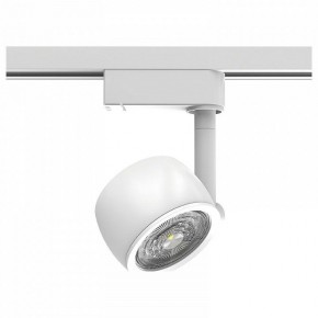 Светильник на штанге Gauss Track Light TR054 в Соликамске - solikamsk.ok-mebel.com | фото
