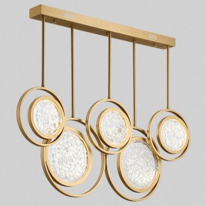 Светильник на штанге Imperiumloft Мун lighting collection L100 CAMEO01 в Соликамске - solikamsk.ok-mebel.com | фото