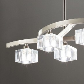 Светильник на штанге Mantra Cuadrax 1115 в Соликамске - solikamsk.ok-mebel.com | фото 4