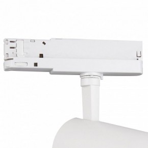 Светильник на штанге Mantra Fuji 7203 в Соликамске - solikamsk.ok-mebel.com | фото 5
