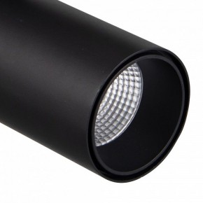Светильник на штанге Mantra Fuji 7208 в Соликамске - solikamsk.ok-mebel.com | фото 4