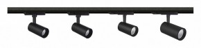 Светильник на штанге Mantra Fuji 7209 в Соликамске - solikamsk.ok-mebel.com | фото 2
