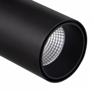 Светильник на штанге Mantra Fuji 7209 в Соликамске - solikamsk.ok-mebel.com | фото 4