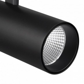 Светильник на штанге Mantra Fuji 7210 в Соликамске - solikamsk.ok-mebel.com | фото 4