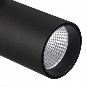 Светильник на штанге Mantra Fuji 7211 в Соликамске - solikamsk.ok-mebel.com | фото 3