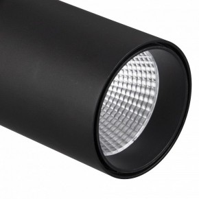 Светильник на штанге Mantra Fuji 7215 в Соликамске - solikamsk.ok-mebel.com | фото 4