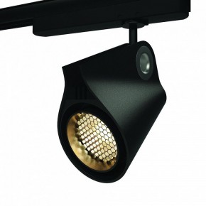 Светильник на штанге Mantra Ipsilon 7318 в Соликамске - solikamsk.ok-mebel.com | фото 5