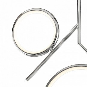 Светильник на штанге Mantra Olimpia 6592 в Соликамске - solikamsk.ok-mebel.com | фото 3