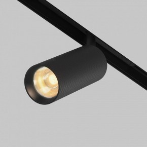 Светильник на штанге Maytoni Artisan TR097-2-12W2.7K-M-BB в Соликамске - solikamsk.ok-mebel.com | фото 3