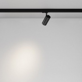 Светильник на штанге Maytoni Focus Led TR029-3-10W4K-B-1 в Соликамске - solikamsk.ok-mebel.com | фото 3
