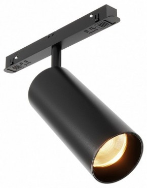 Светильник на штанге Maytoni Focus LED TR032-2-12W2.7K-M-B в Соликамске - solikamsk.ok-mebel.com | фото