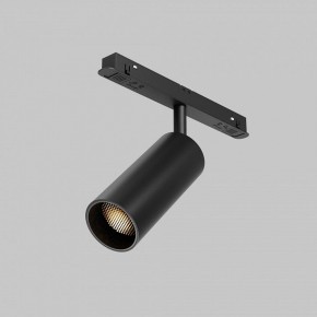 Светильник на штанге Maytoni Focus LED TR032-2-12W2.7K-M-B в Соликамске - solikamsk.ok-mebel.com | фото 6