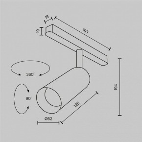 Светильник на штанге Maytoni Focus LED TR032-2-12W2.7K-M-B в Соликамске - solikamsk.ok-mebel.com | фото 8