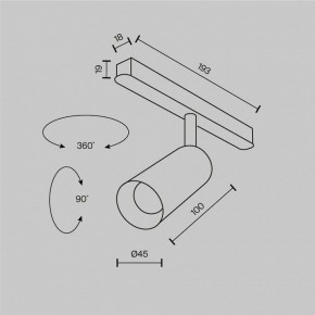Светильник на штанге Maytoni Focus LED TR032-2-5W2.7K-M-B в Соликамске - solikamsk.ok-mebel.com | фото 8