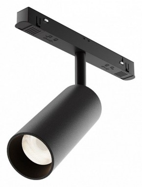 Светильник на штанге Maytoni Focus LED TR032-4-12WTW-M-DD2-B в Соликамске - solikamsk.ok-mebel.com | фото