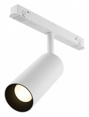 Светильник на штанге Maytoni Focus LED TR032-4-12WTW-M-DD2-W в Соликамске - solikamsk.ok-mebel.com | фото
